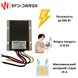 Повышающий DC-DC преобразователь Daygreen с 12V на 24V, 25A, 600W (модель H25-12-24A)