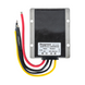 Повышающий DC-DC преобразователь Daygreen с 12V на 24V, 25A, 600W (модель H25-12-24A)