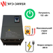 Частотний перетворювач 132 кВт Xitong FE550-4-3PH для трифазних двигунів